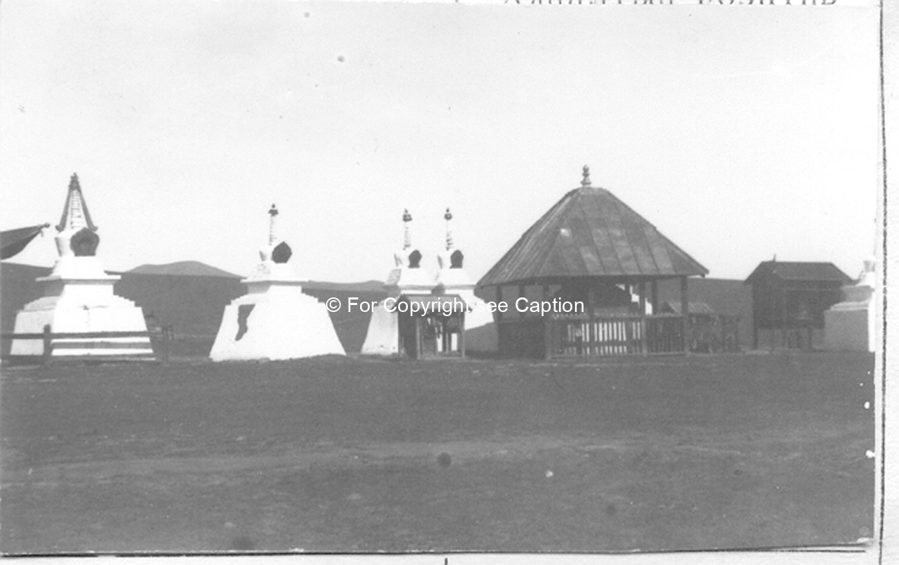 The eight stupas behind Gandan. Film Archives K-24724